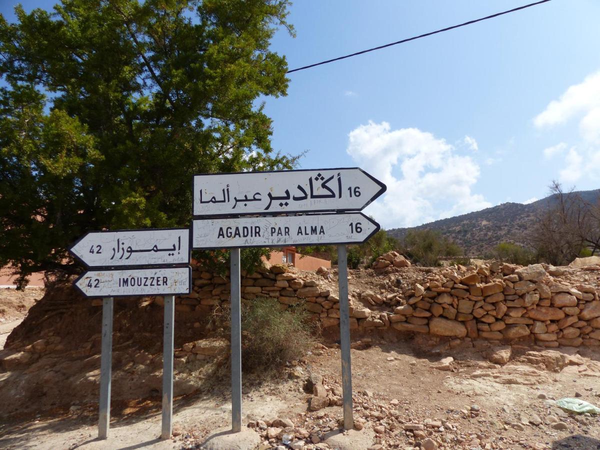 Agadir-Taghazout Magnifique Villa Dar Lina 4 Etoiles Екстериор снимка